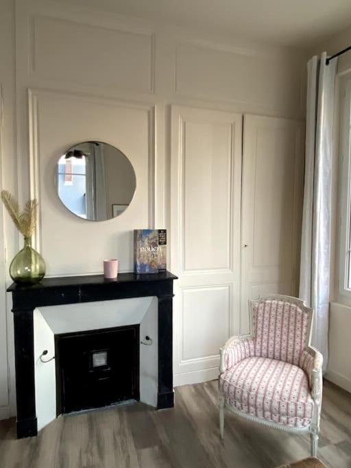 Charmant Appartement Le Saint Marc 3 Eme C ルーアン エクステリア 写真